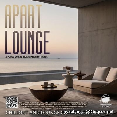 Apart Lounge
