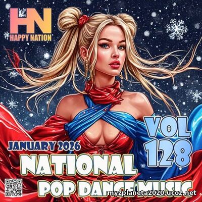 National Pop Dance Music Vol. 128 National Pop Dance Music Vol. 128