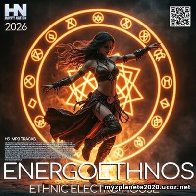 Energoethnos