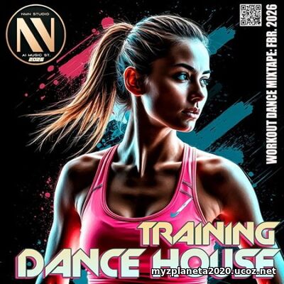 Training Dance House Training Dance House