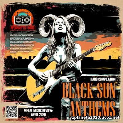 Black Sun Anthems (2026) EDM: Black Sun Anthems (2026)