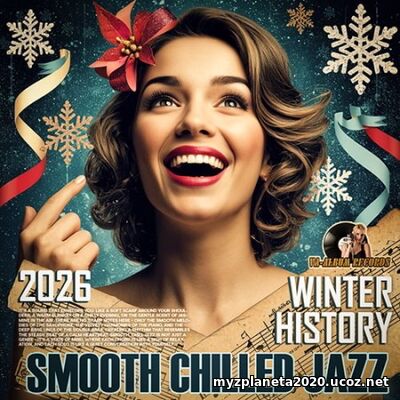 Smooth Chilled Jazz (2026) EDM: Smooth Chilled Jazz (2026)