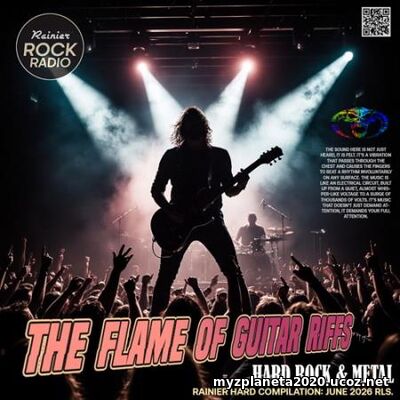 The Flame Of Guitar Riffs (2026) EDM: The Flame Of Guitar Riffs (2026)