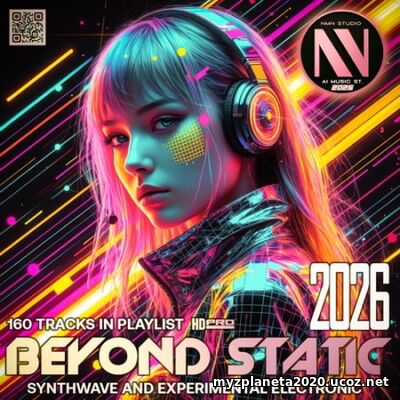 EDM: Beyond Static (2026)