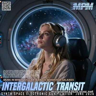 EDM: Intergalactic Transit (2026)