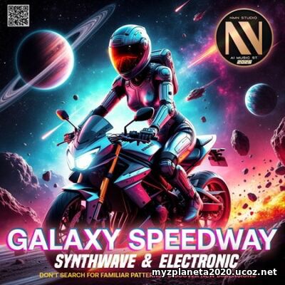 EDM: Galaxy Speedway (2026)