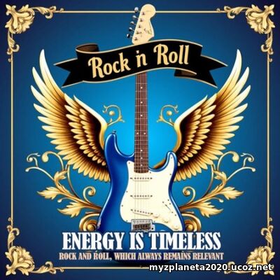 Energy Is Timeless (2026) EDM: Energy Is Timeless (2026)