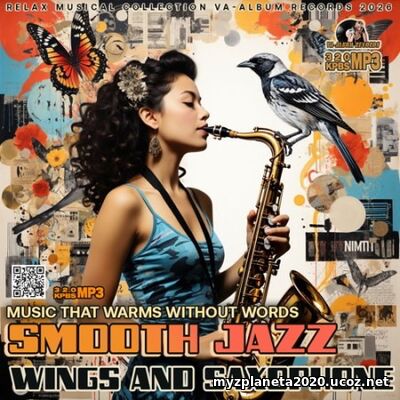 EDM: Wings And Saxophone (2026)
