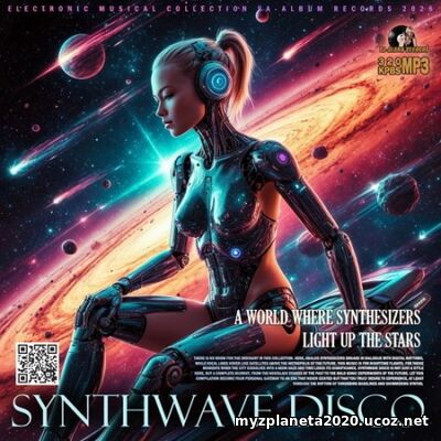 EDM: Synthwave Disco (2026)