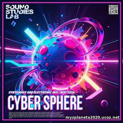 EDM: Cyber Sphere (2026)