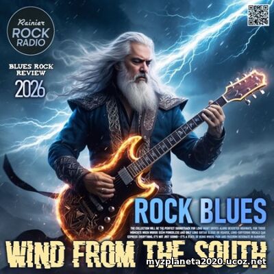 Wind From The South (2026) EDM: Wind From The South (2026)