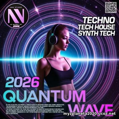 EDM: The Quantum Wave (2026)