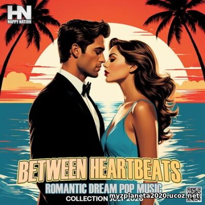 EDM: Between Heartbeats (2026)
