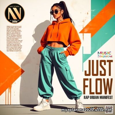 EDM: Just Flow (2026)