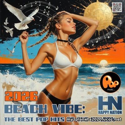 EDM: Beach Vibe Happy Nation (2026)