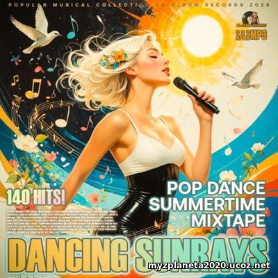 EDM: Dancing Sunrays (2026)