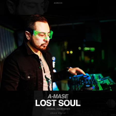 VA | A-Mase - Lost Soul (2022) MP3