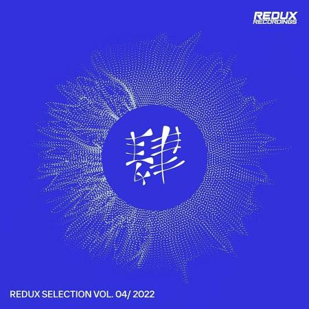VA | Redux Selection Vol 4 2022 MP3