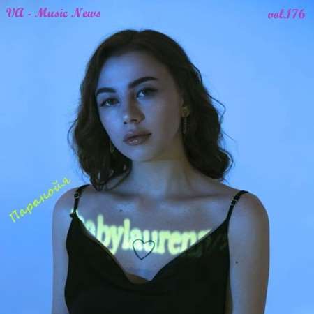 VA | Music News vol.176 (2022) MP3