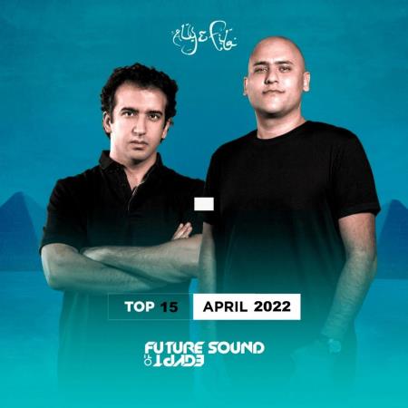 VA | FSOE Top 15: April 2022 (2022) MP3