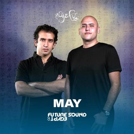 VA | FSOE - May 2022 MP3