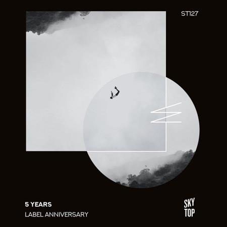 VA | 5 Years Label Anniversary (2022) MP3