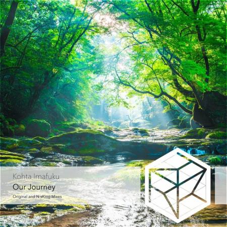 VA | Kohta Imafuku - Our Journey (2022) MP3