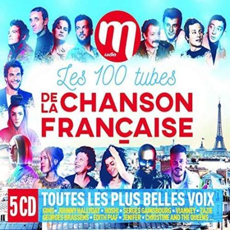 VA | Les 100 Tubes De La Chanson Française (5CD) (2022) MP3