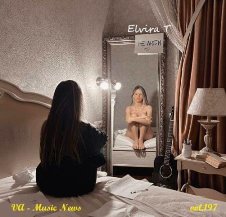VA | Music News (Vol.197) (2022) MP3