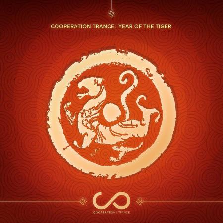 VA | Cooperation Trance Selection : Year Of The Tiger (2023) MP3