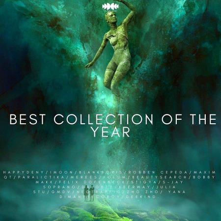 VA | Best Collection Of The Year - OMNE ONE (2023) MP3