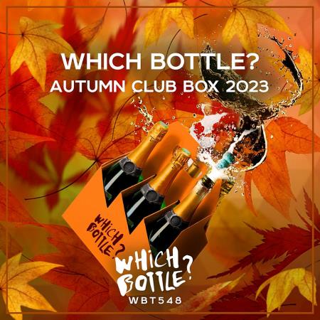 VA | Which Bottle?: AUTUMN CLUB BOX 2023 (2023) MP3