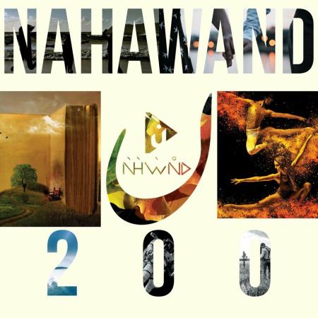 VA | Nahawand Remixed Vol 2 (2023) MP3