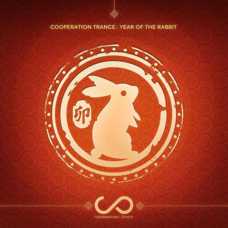 VA | Cooperation Trance Selection : Year of the Rabbit (2024) MP3