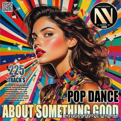 About Something Good About Something Good